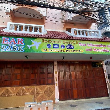 Nearthepark Backpack Hostel 2 Chiang Mai Exterior foto