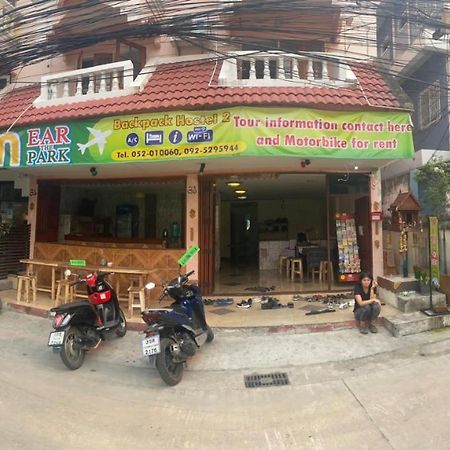 Nearthepark Backpack Hostel 2 Chiang Mai Exterior foto